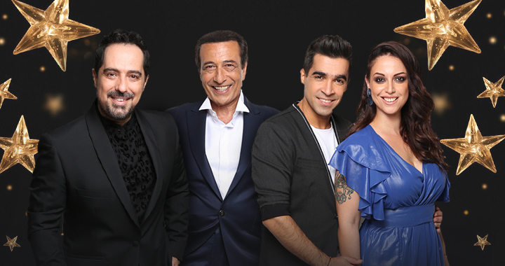 Γιορτάστε μαζί μας στον Βοτανικό